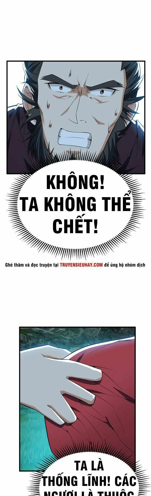 đọc truyện Yêu Giả Vi Vương Chương 50 ảnh 4 tại Thiên Thai Truyện