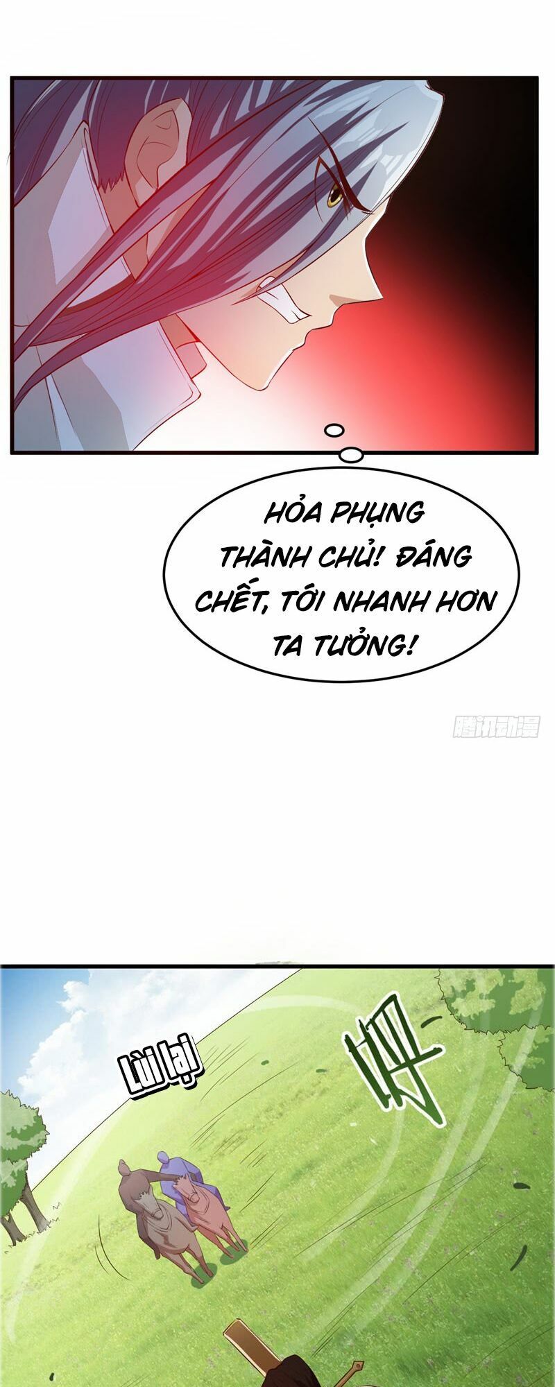 đọc truyện Yêu Giả Vi Vương Chương 52 ảnh 13 tại Thiên Thai Truyện