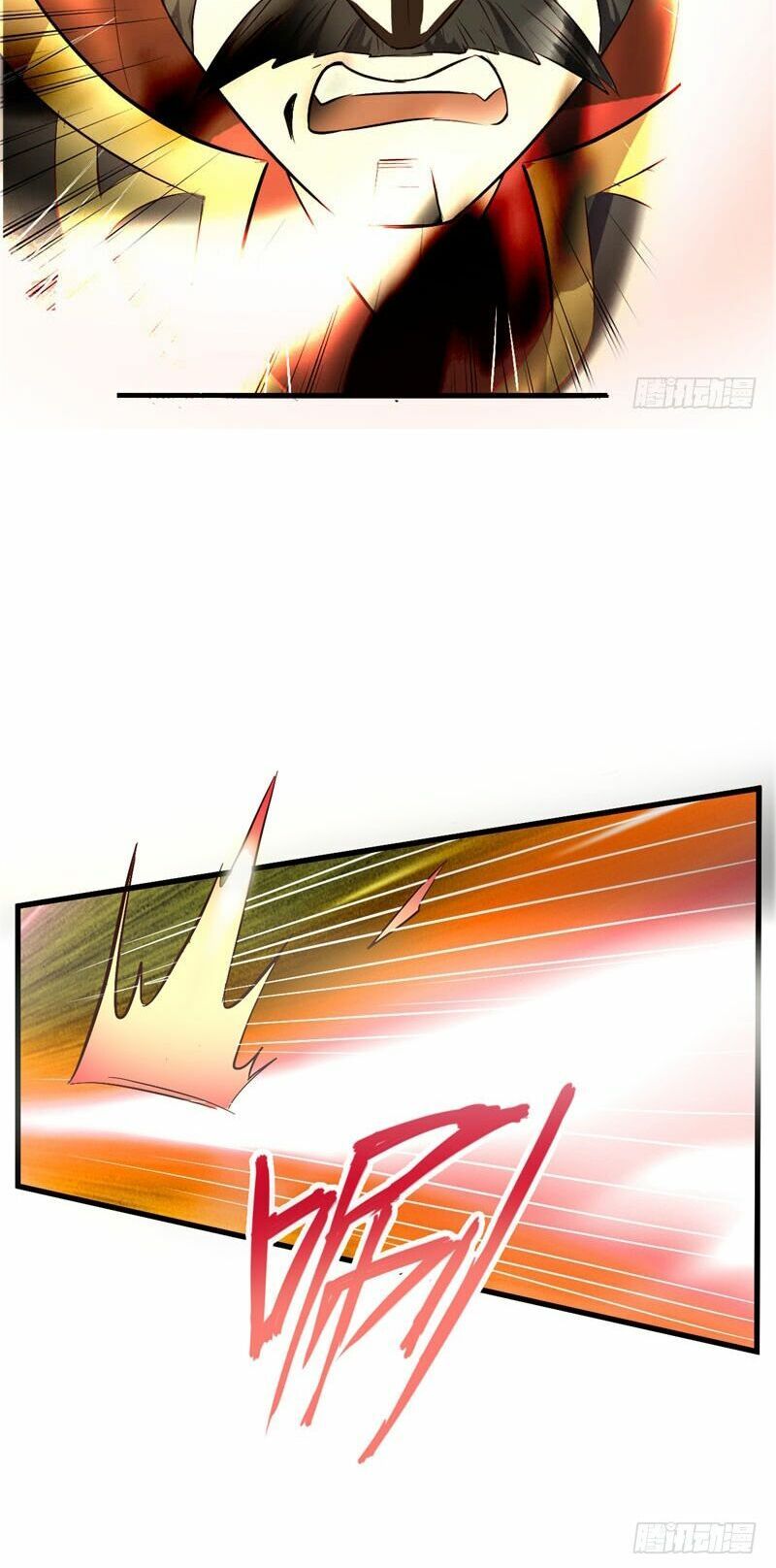 đọc truyện Yêu Giả Vi Vương Chương 52 ảnh 27 tại Thiên Thai Truyện