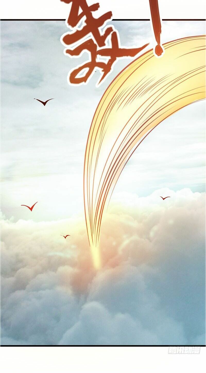 đọc truyện Yêu Giả Vi Vương Chương 52 ảnh 6 tại Thiên Thai Truyện