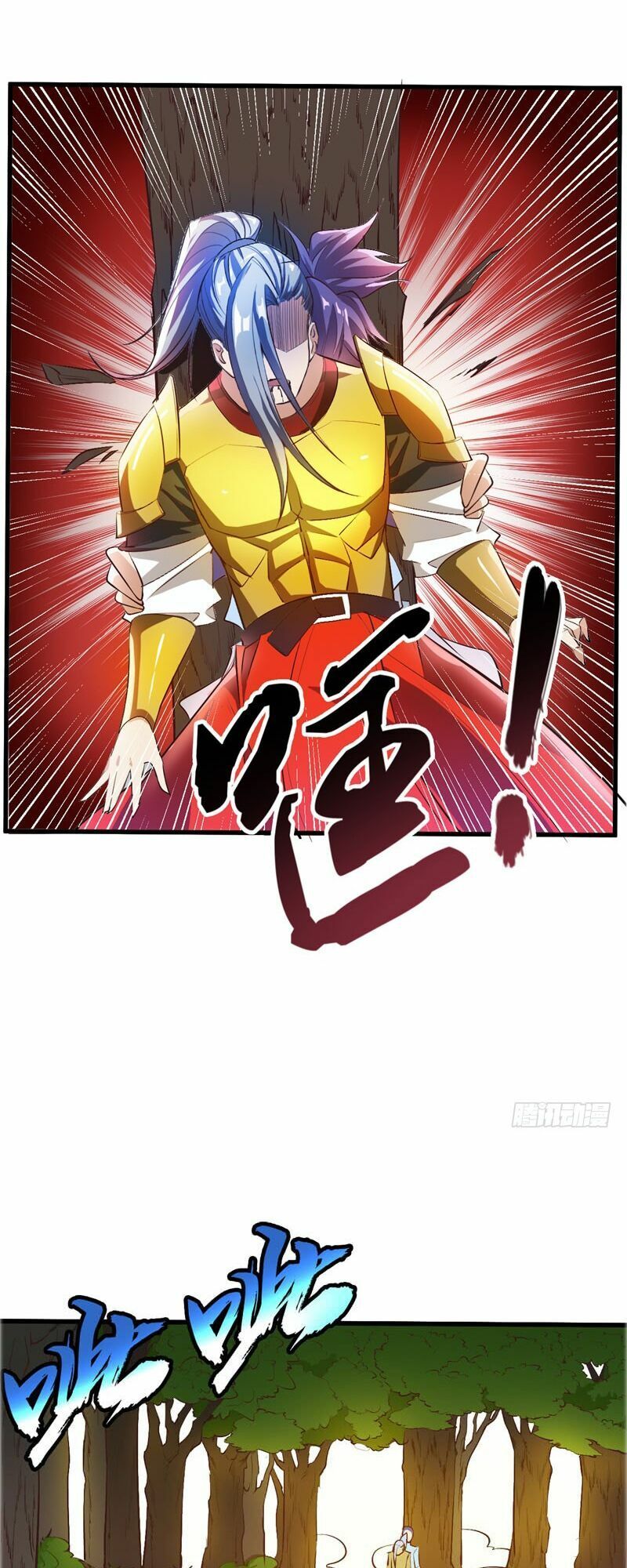 đọc truyện Yêu Giả Vi Vương Chương 53 ảnh 17 tại Thiên Thai Truyện