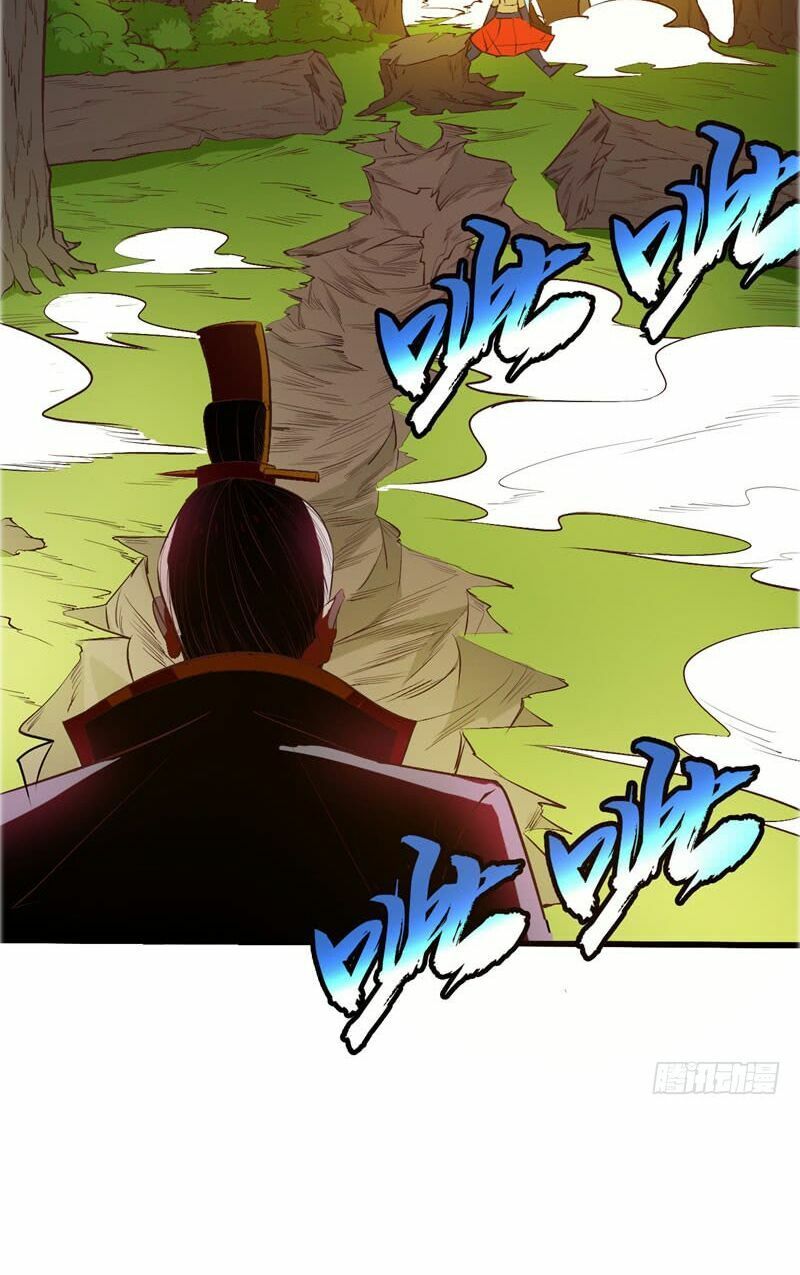 đọc truyện Yêu Giả Vi Vương Chương 53 ảnh 18 tại Thiên Thai Truyện