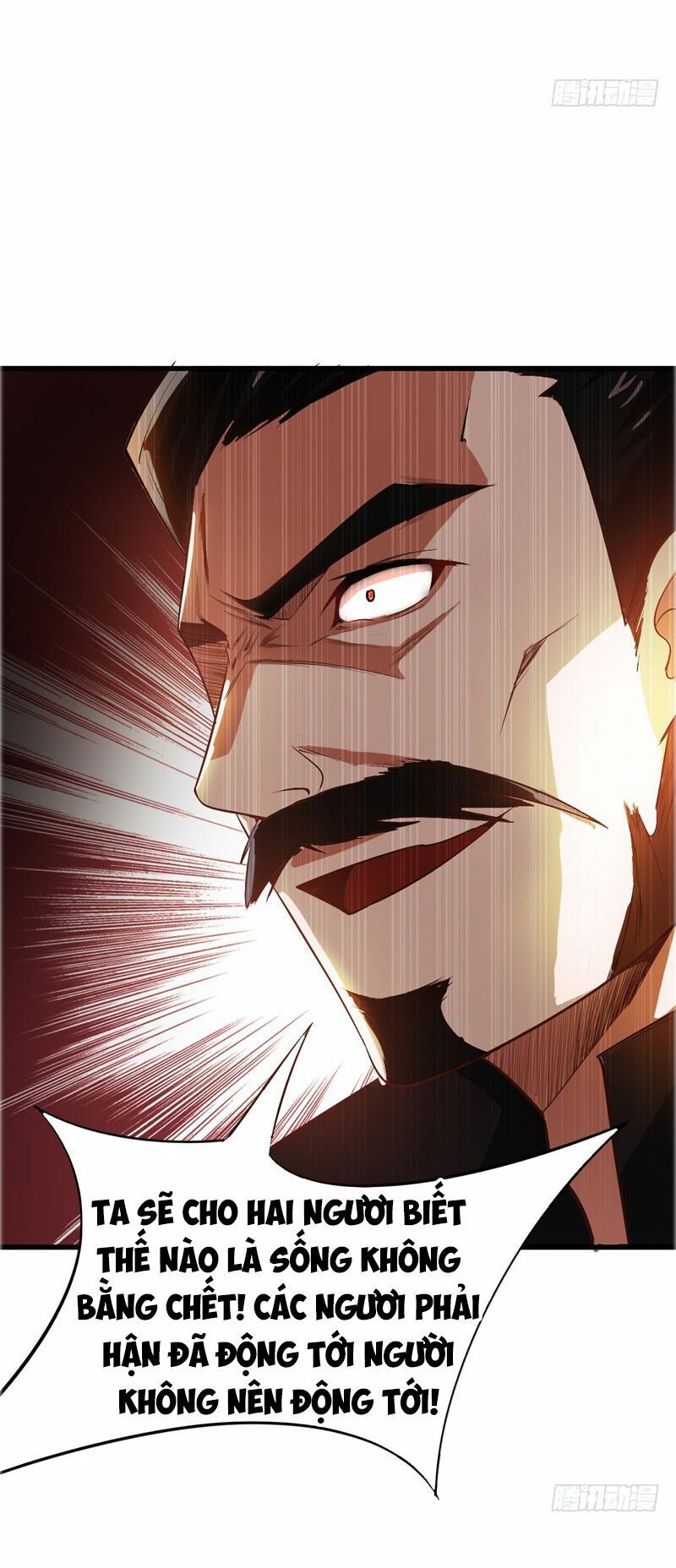 đọc truyện Yêu Giả Vi Vương Chương 53 ảnh 28 tại Thiên Thai Truyện