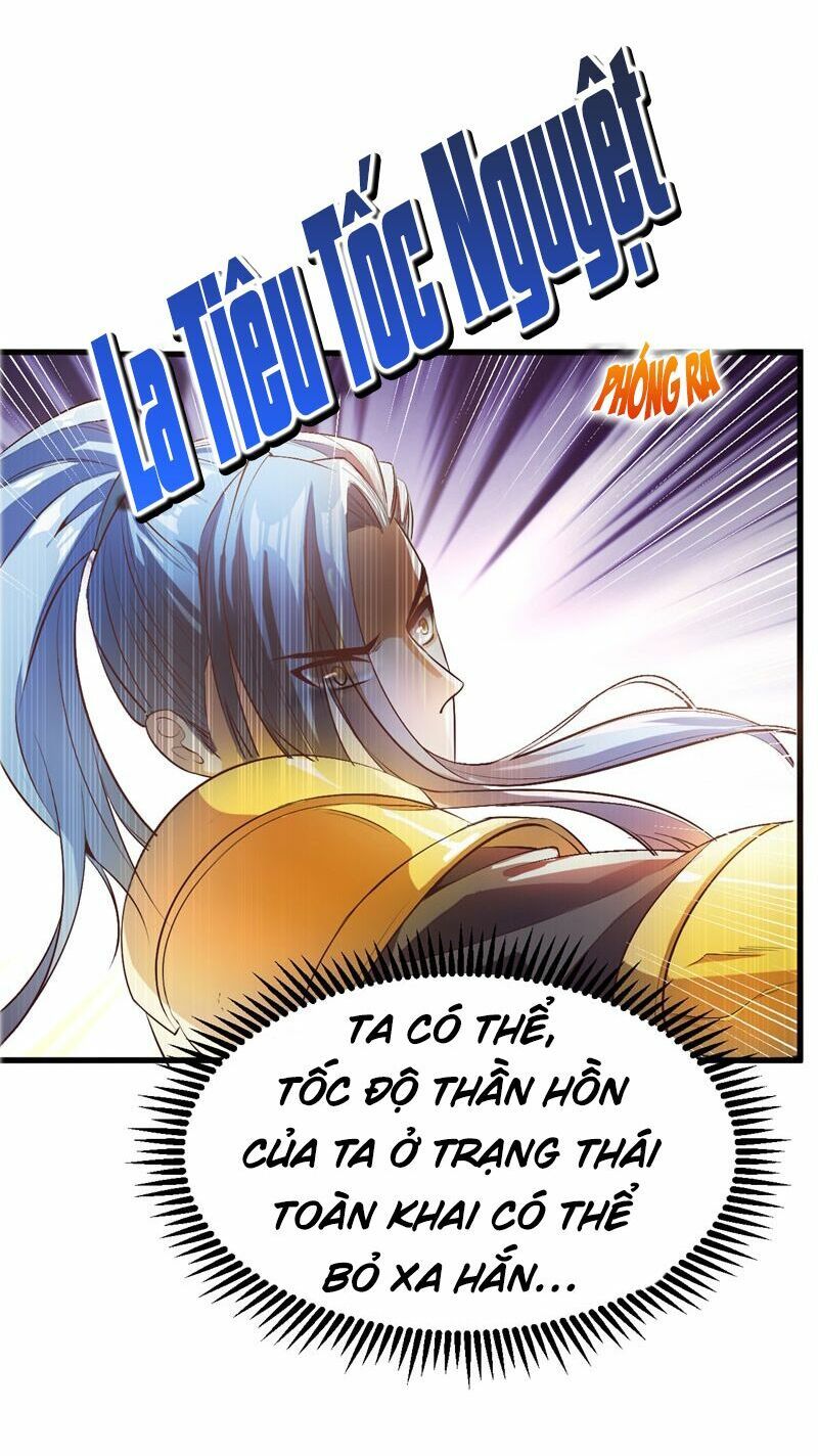 đọc truyện Yêu Giả Vi Vương Chương 53 ảnh 6 tại Thiên Thai Truyện