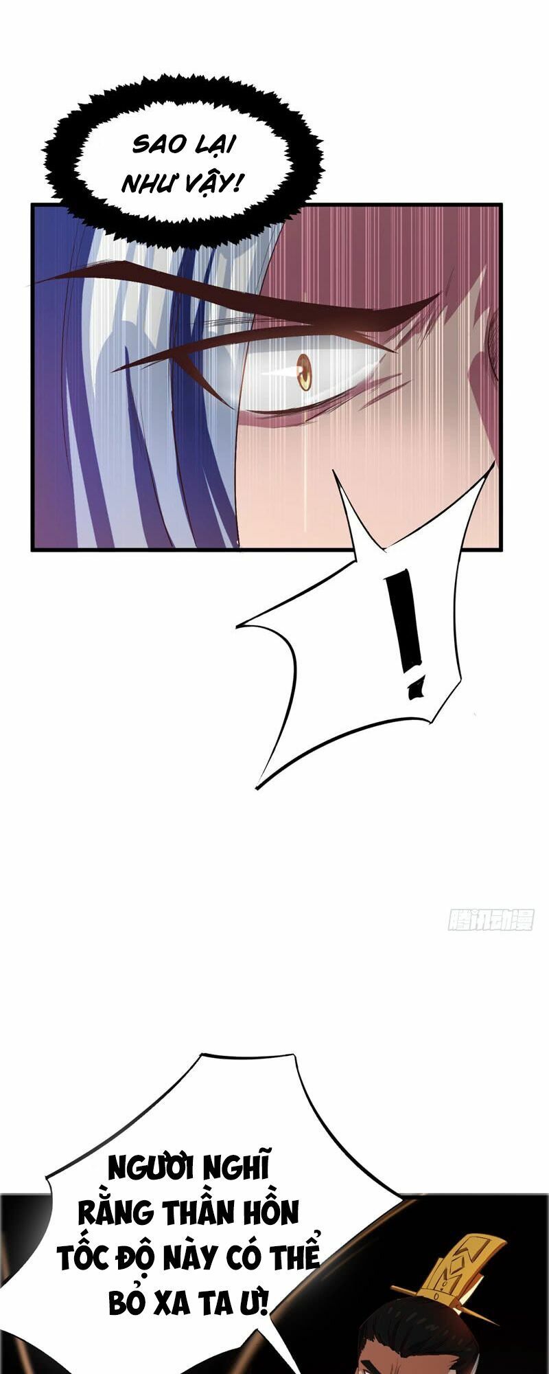 đọc truyện Yêu Giả Vi Vương Chương 53 ảnh 7 tại Thiên Thai Truyện