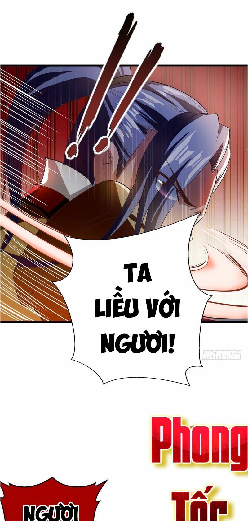 đọc truyện Yêu Giả Vi Vương Chương 53 ảnh 9 tại Thiên Thai Truyện