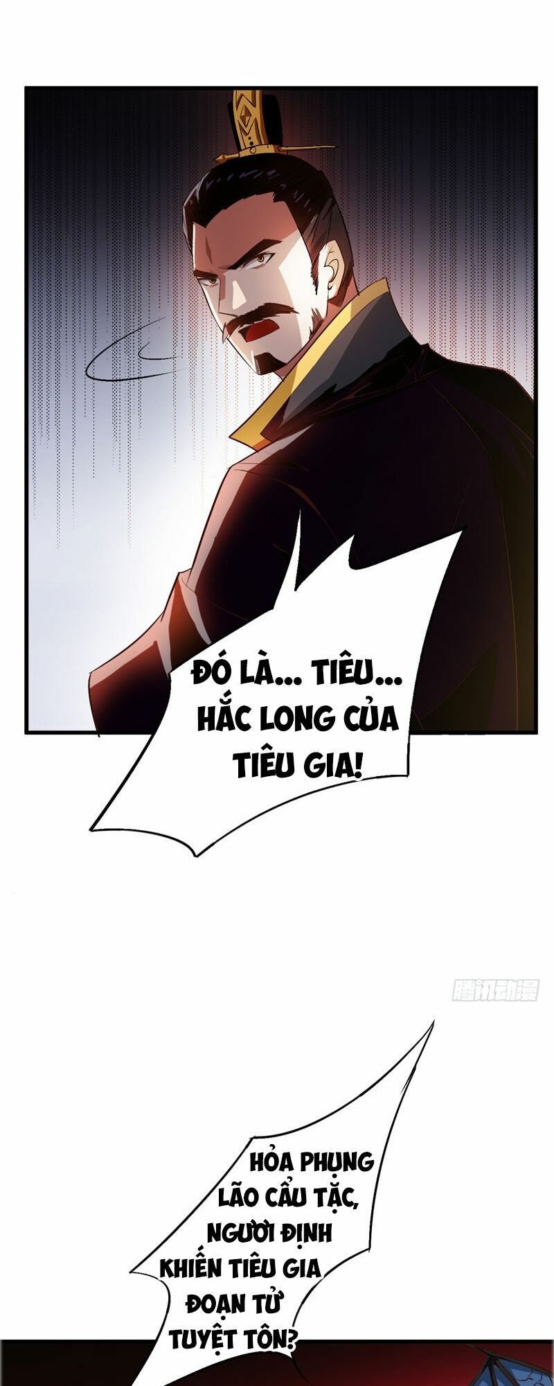 đọc truyện Yêu Giả Vi Vương Chương 54 ảnh 14 tại Thiên Thai Truyện