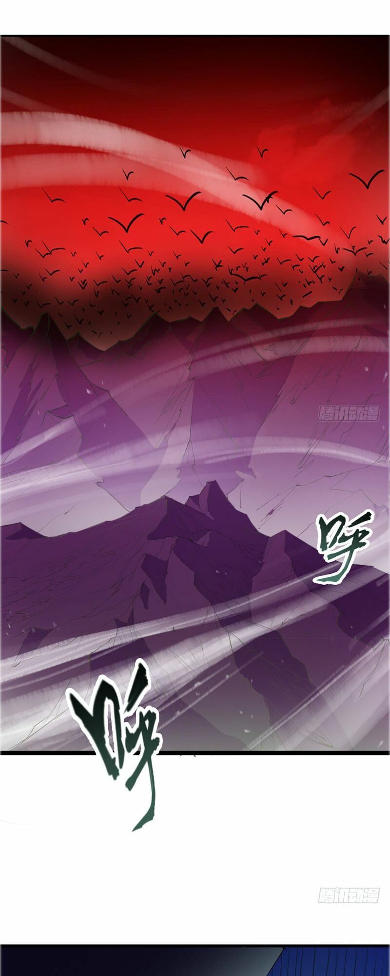 đọc truyện Yêu Giả Vi Vương Chương 54 ảnh 10 tại Thiên Thai Truyện