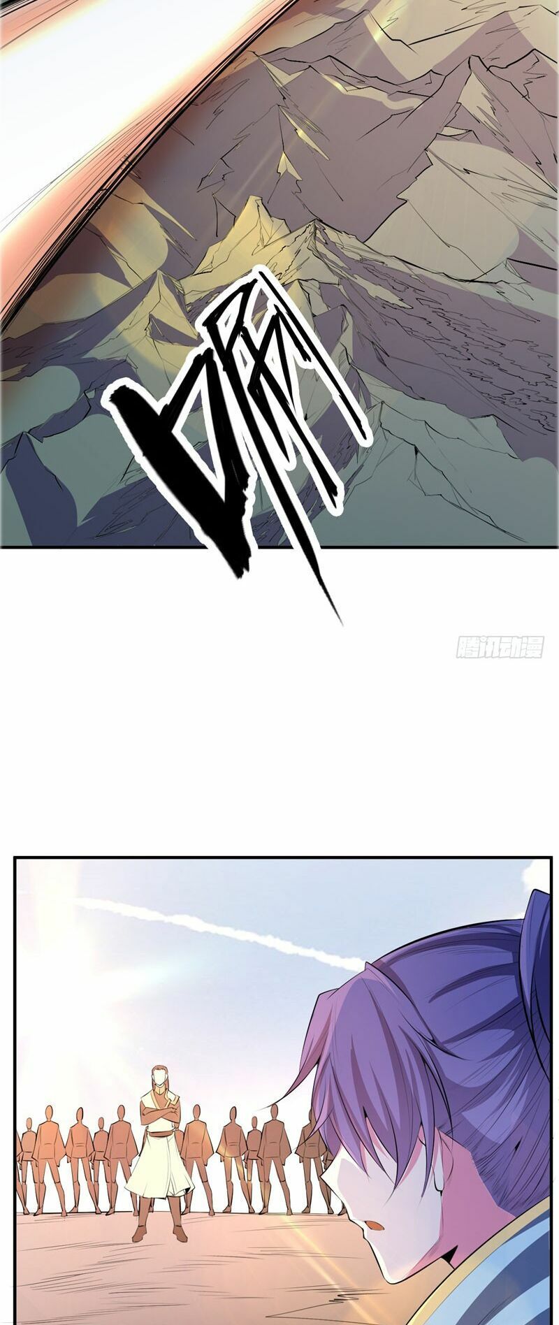 đọc truyện Yêu Giả Vi Vương Chương 55 ảnh 19 tại Thiên Thai Truyện