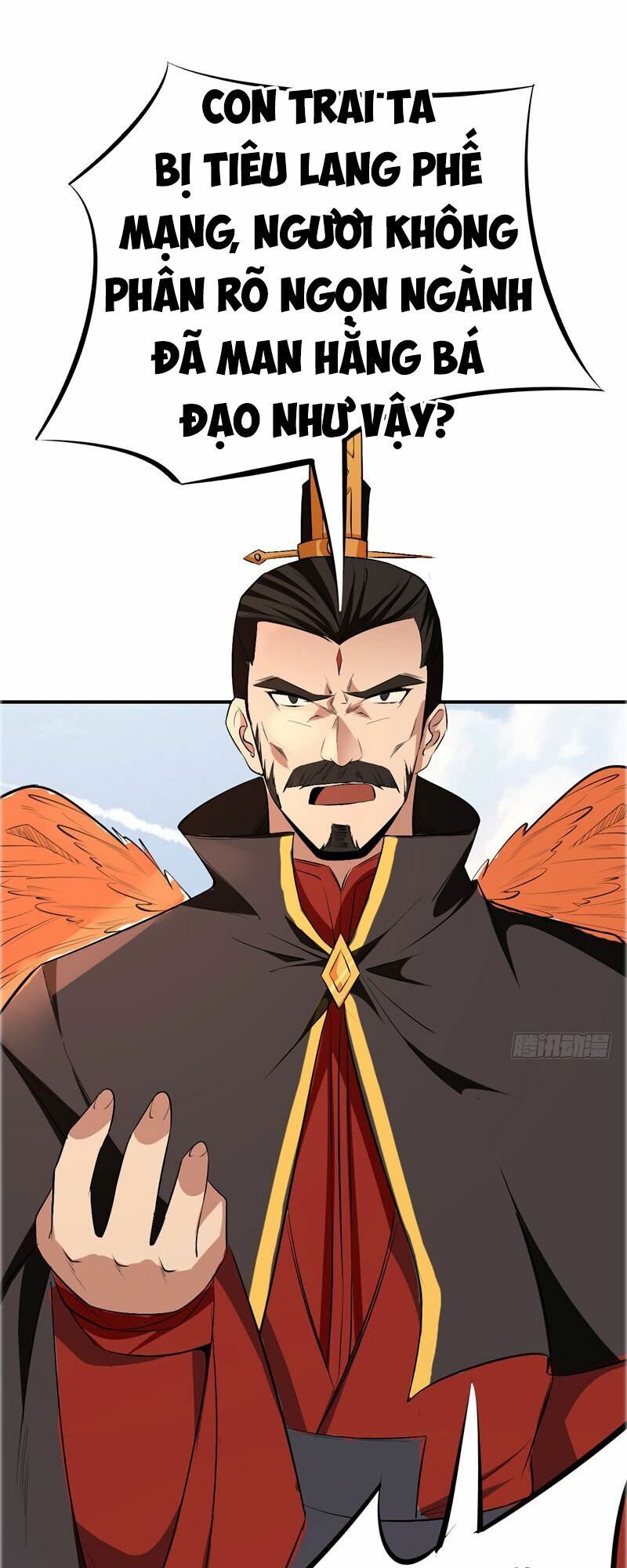 đọc truyện Yêu Giả Vi Vương Chương 55 ảnh 10 tại Thiên Thai Truyện