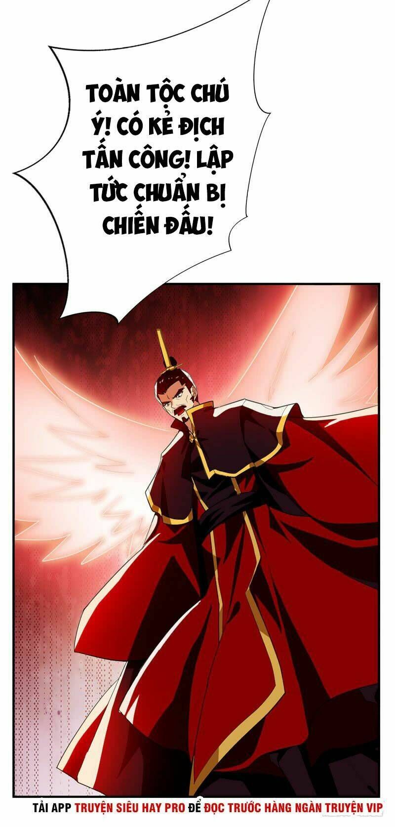 đọc truyện Yêu Giả Vi Vương Chương 56 ảnh 14 tại Thiên Thai Truyện