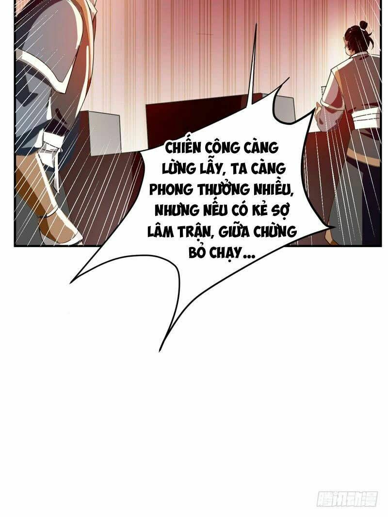 đọc truyện Yêu Giả Vi Vương Chương 56 ảnh 16 tại Thiên Thai Truyện