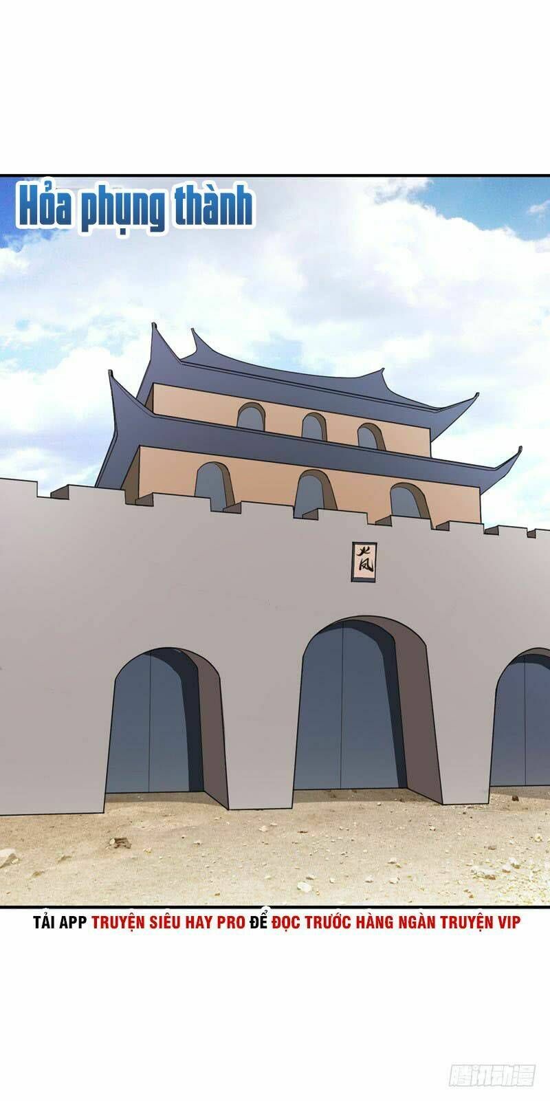 đọc truyện Yêu Giả Vi Vương Chương 56 ảnh 4 tại Thiên Thai Truyện