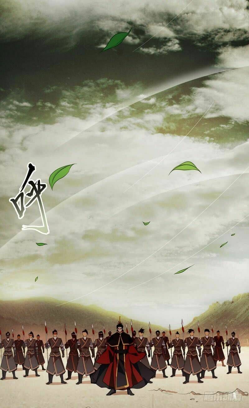 đọc truyện Yêu Giả Vi Vương Chương 56 ảnh 22 tại Thiên Thai Truyện