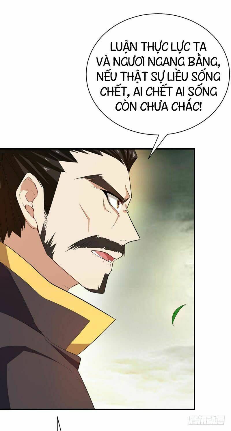 đọc truyện Yêu Giả Vi Vương Chương 56 ảnh 30 tại Thiên Thai Truyện