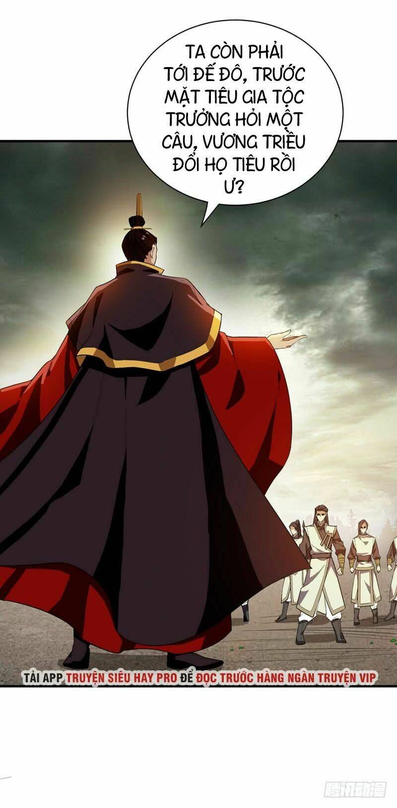 đọc truyện Yêu Giả Vi Vương Chương 56 ảnh 32 tại Thiên Thai Truyện