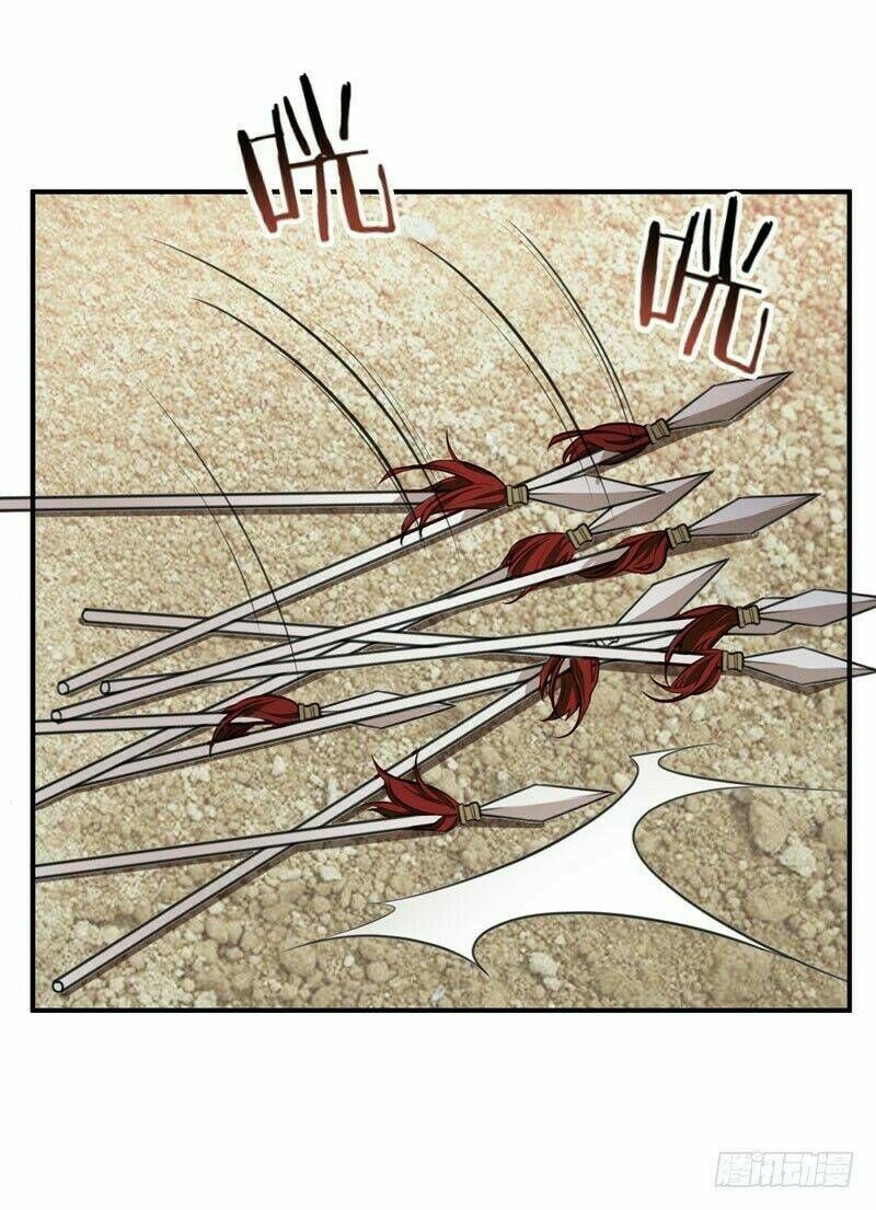 đọc truyện Yêu Giả Vi Vương Chương 57 ảnh 12 tại Thiên Thai Truyện