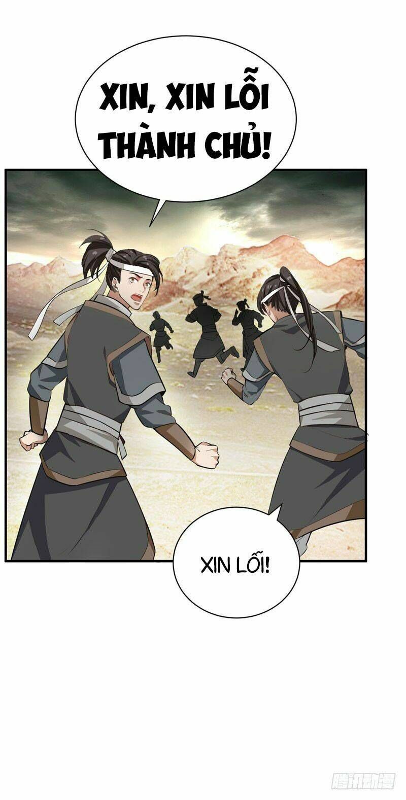 đọc truyện Yêu Giả Vi Vương Chương 57 ảnh 13 tại Thiên Thai Truyện