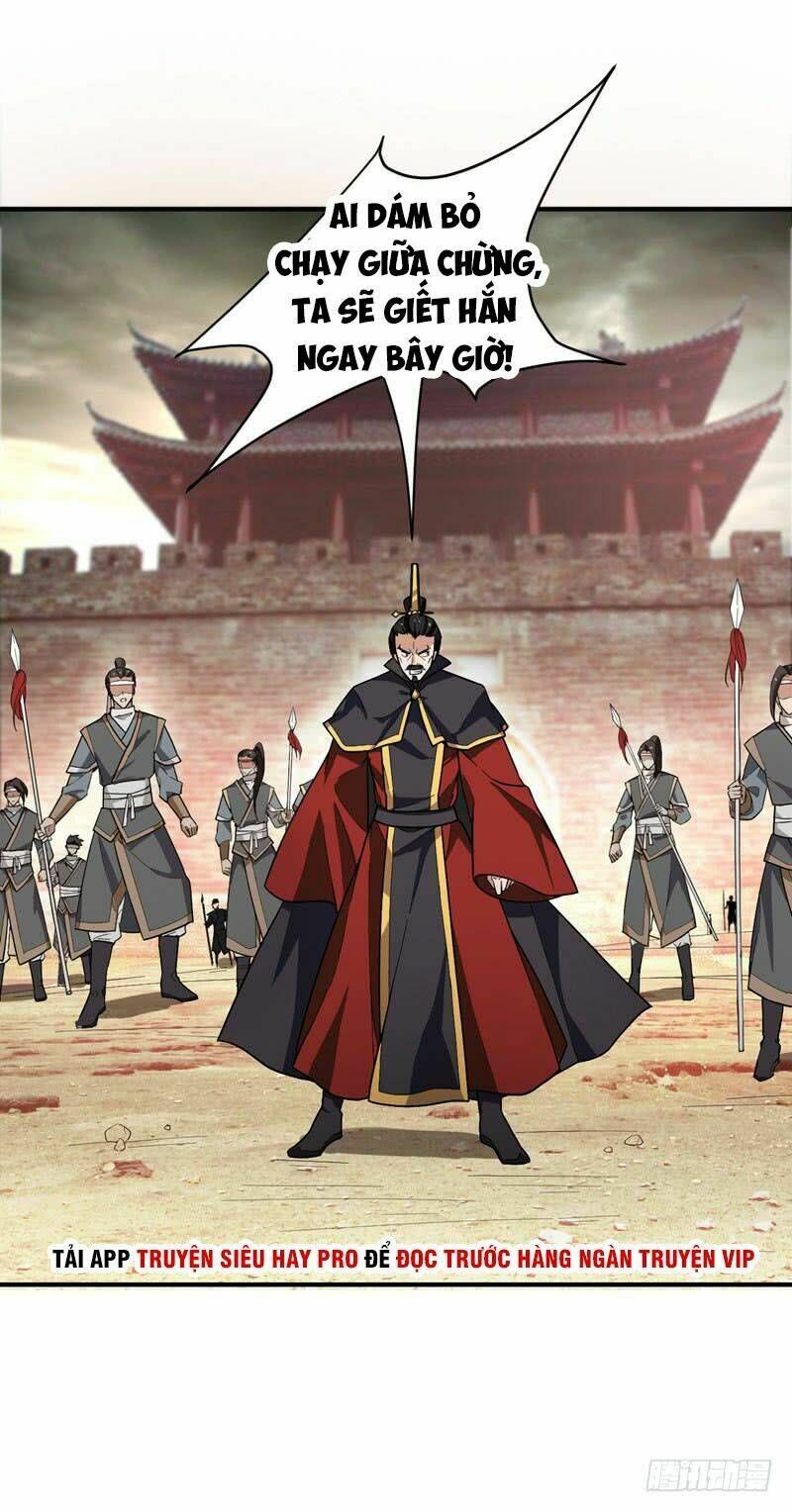 đọc truyện Yêu Giả Vi Vương Chương 57 ảnh 15 tại Thiên Thai Truyện