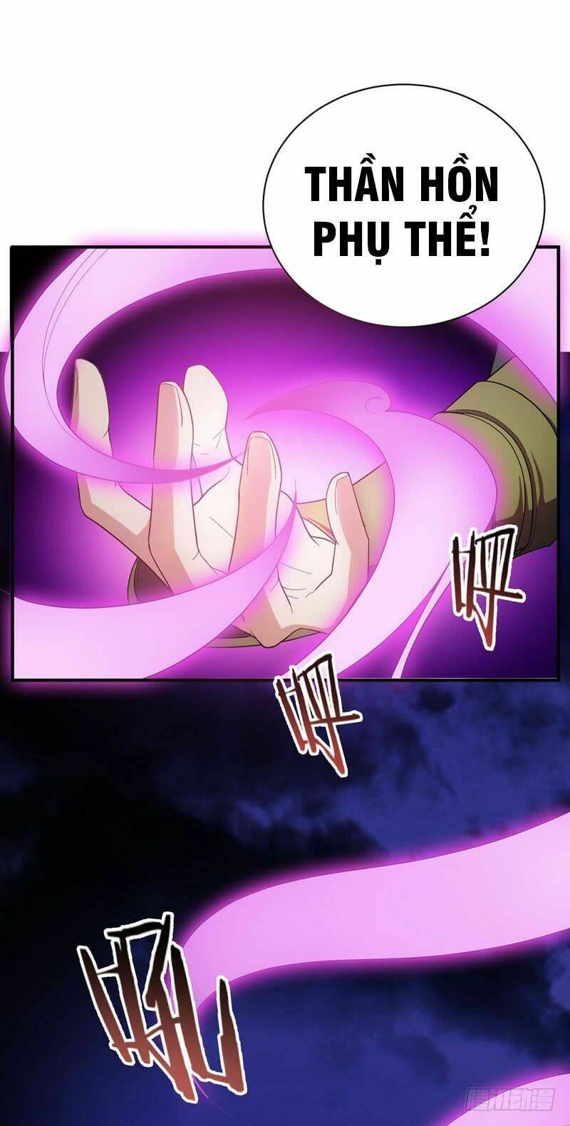 đọc truyện Yêu Giả Vi Vương Chương 57 ảnh 24 tại Thiên Thai Truyện