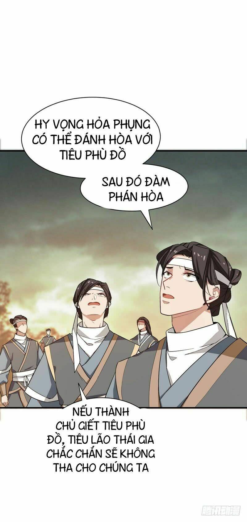 đọc truyện Yêu Giả Vi Vương Chương 57 ảnh 32 tại Thiên Thai Truyện