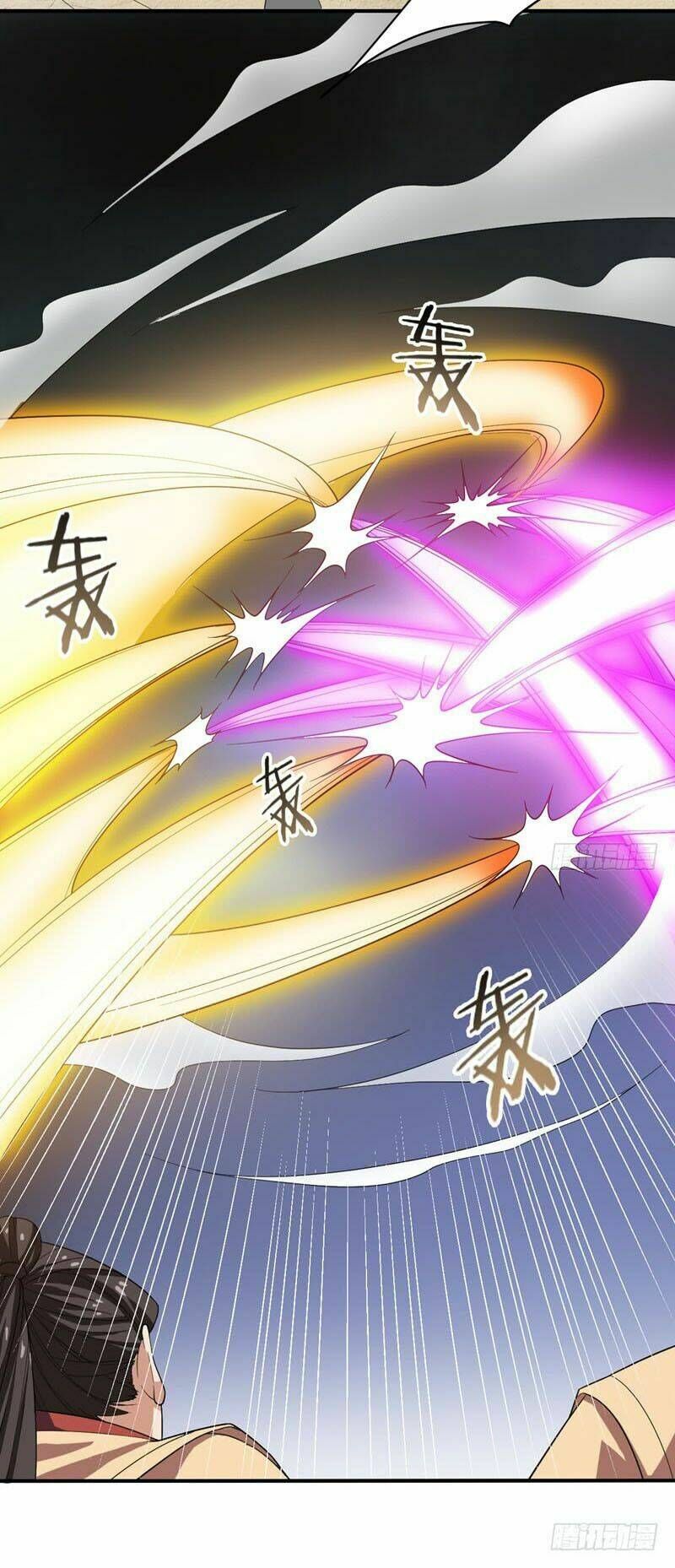 đọc truyện Yêu Giả Vi Vương Chương 57 ảnh 36 tại Thiên Thai Truyện