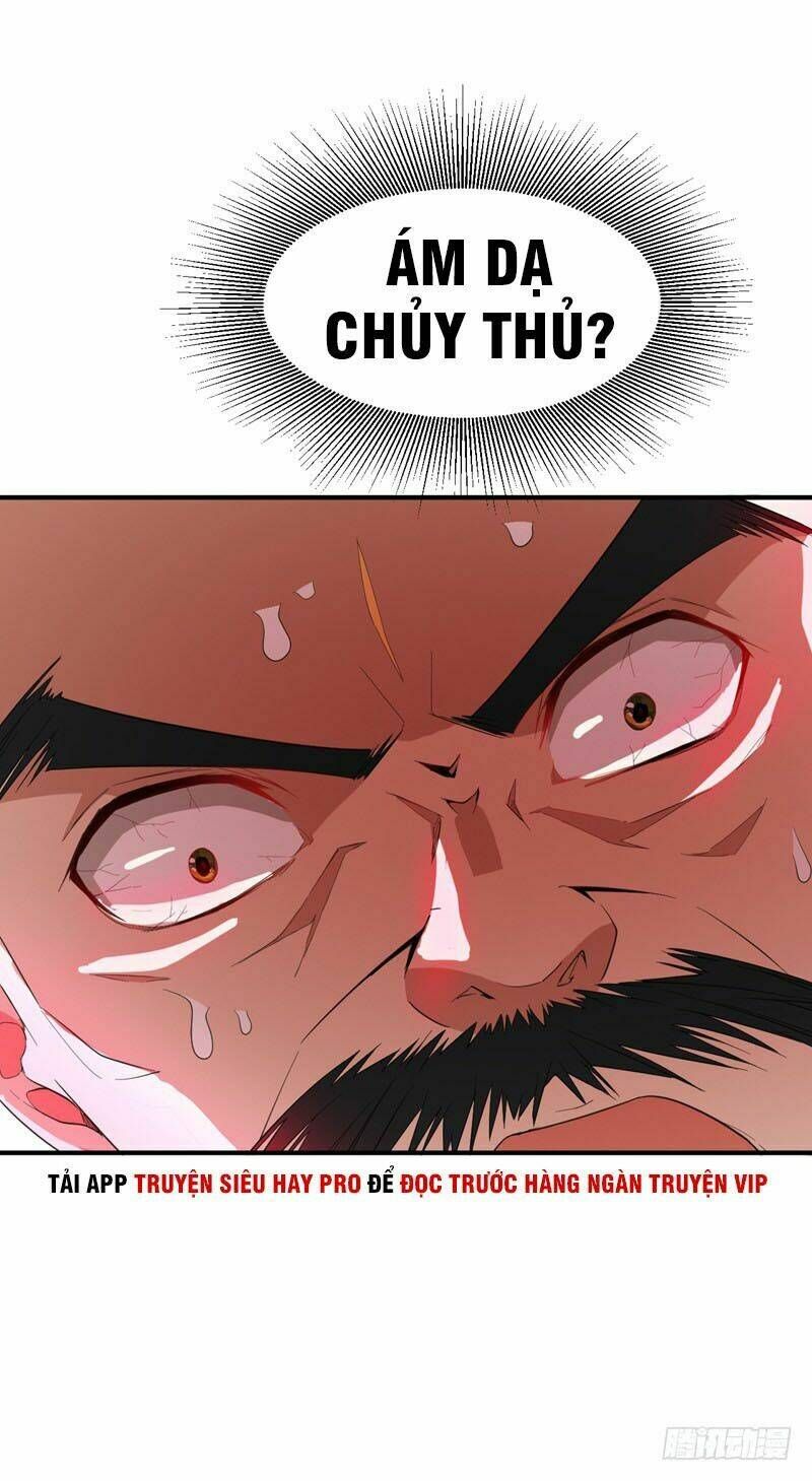 đọc truyện Yêu Giả Vi Vương Chương 58 ảnh 20 tại Thiên Thai Truyện