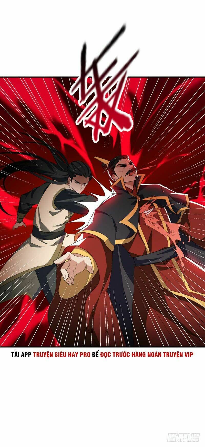 đọc truyện Yêu Giả Vi Vương Chương 58 ảnh 24 tại Thiên Thai Truyện