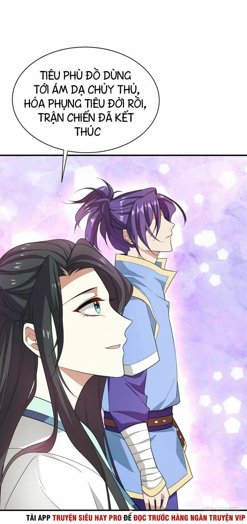 đọc truyện Yêu Giả Vi Vương Chương 58 ảnh 33 tại Thiên Thai Truyện