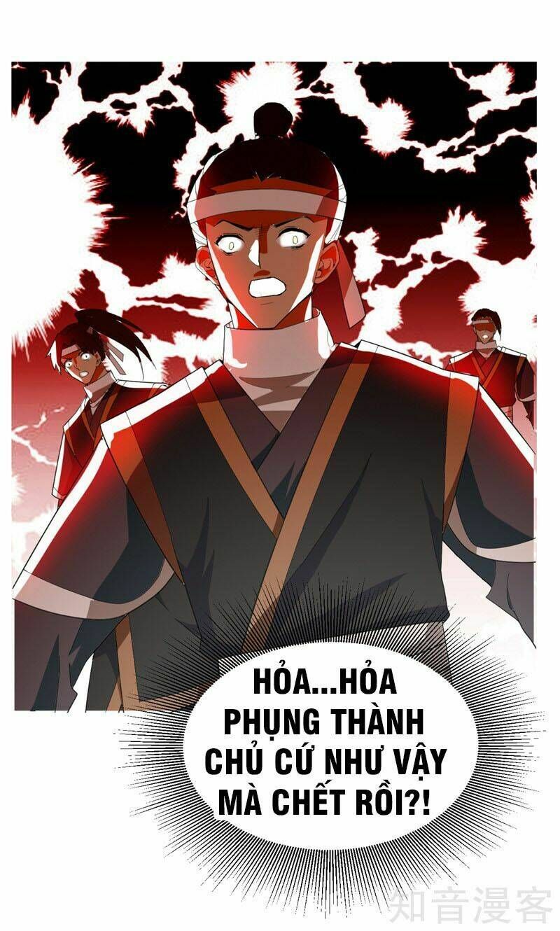 đọc truyện Yêu Giả Vi Vương Chương 59 ảnh 14 tại Thiên Thai Truyện