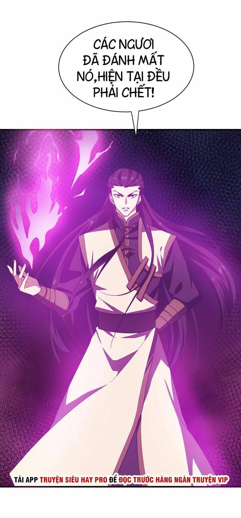 đọc truyện Yêu Giả Vi Vương Chương 59 ảnh 21 tại Thiên Thai Truyện