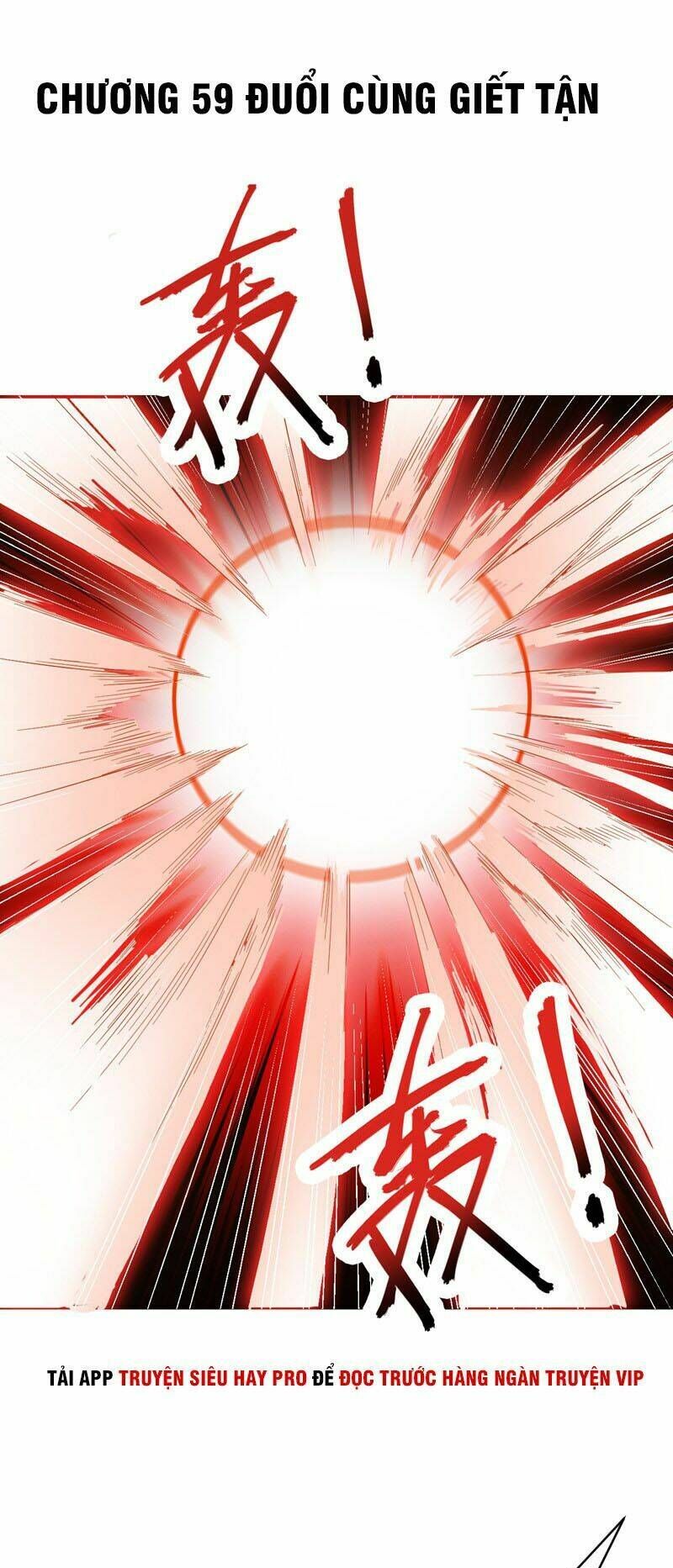 đọc truyện Yêu Giả Vi Vương Chương 59 ảnh 4 tại Thiên Thai Truyện