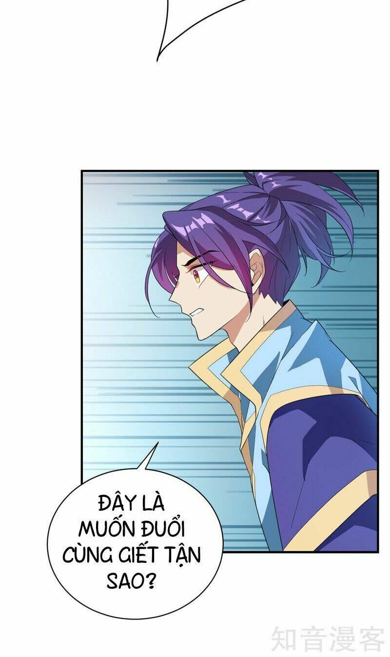 đọc truyện Yêu Giả Vi Vương Chương 59 ảnh 24 tại Thiên Thai Truyện