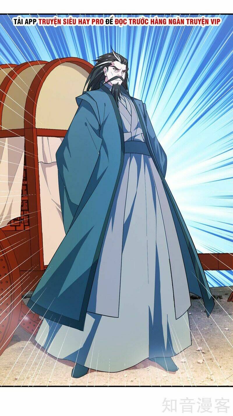 đọc truyện Yêu Giả Vi Vương Chương 59 ảnh 28 tại Thiên Thai Truyện