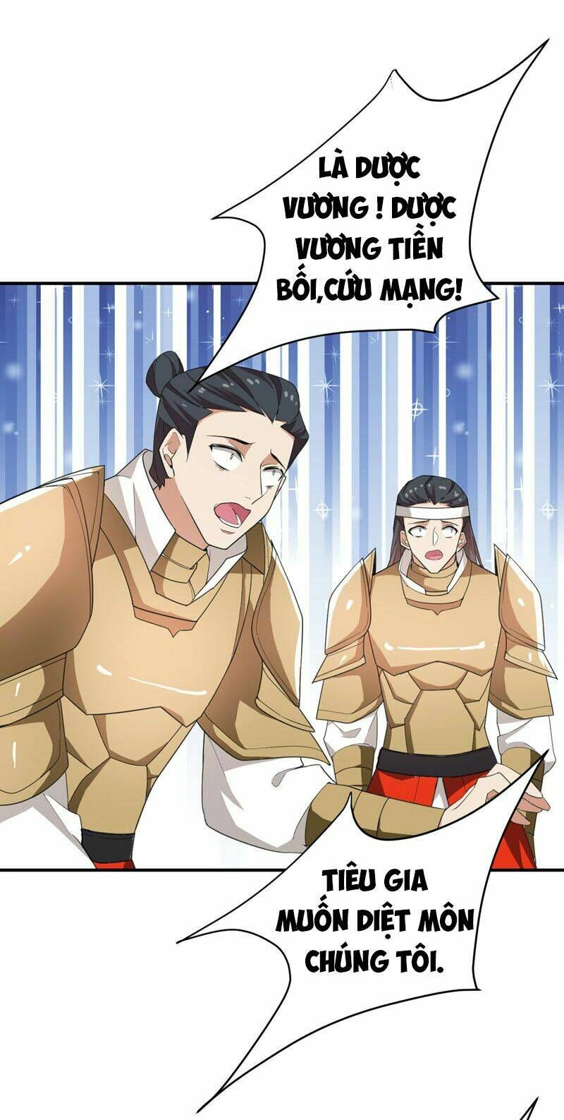 đọc truyện Yêu Giả Vi Vương Chương 59 ảnh 29 tại Thiên Thai Truyện