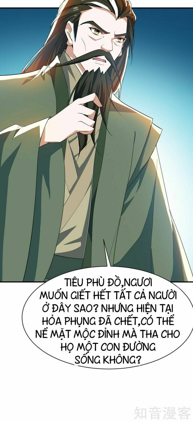 đọc truyện Yêu Giả Vi Vương Chương 59 ảnh 32 tại Thiên Thai Truyện