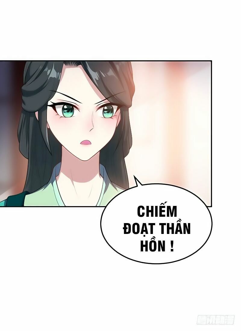 đọc truyện Yêu Giả Vi Vương Chương 6 ảnh 26 tại Thiên Thai Truyện