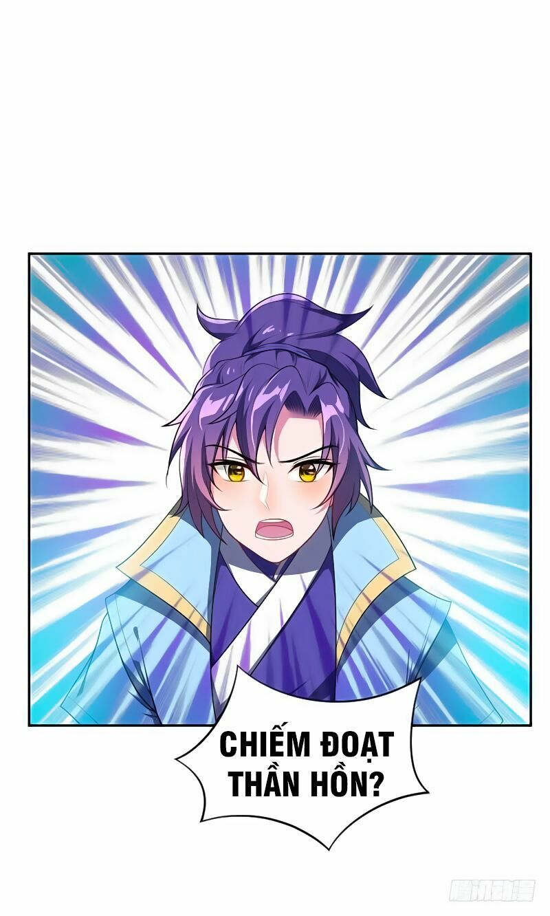 đọc truyện Yêu Giả Vi Vương Chương 6 ảnh 27 tại Thiên Thai Truyện