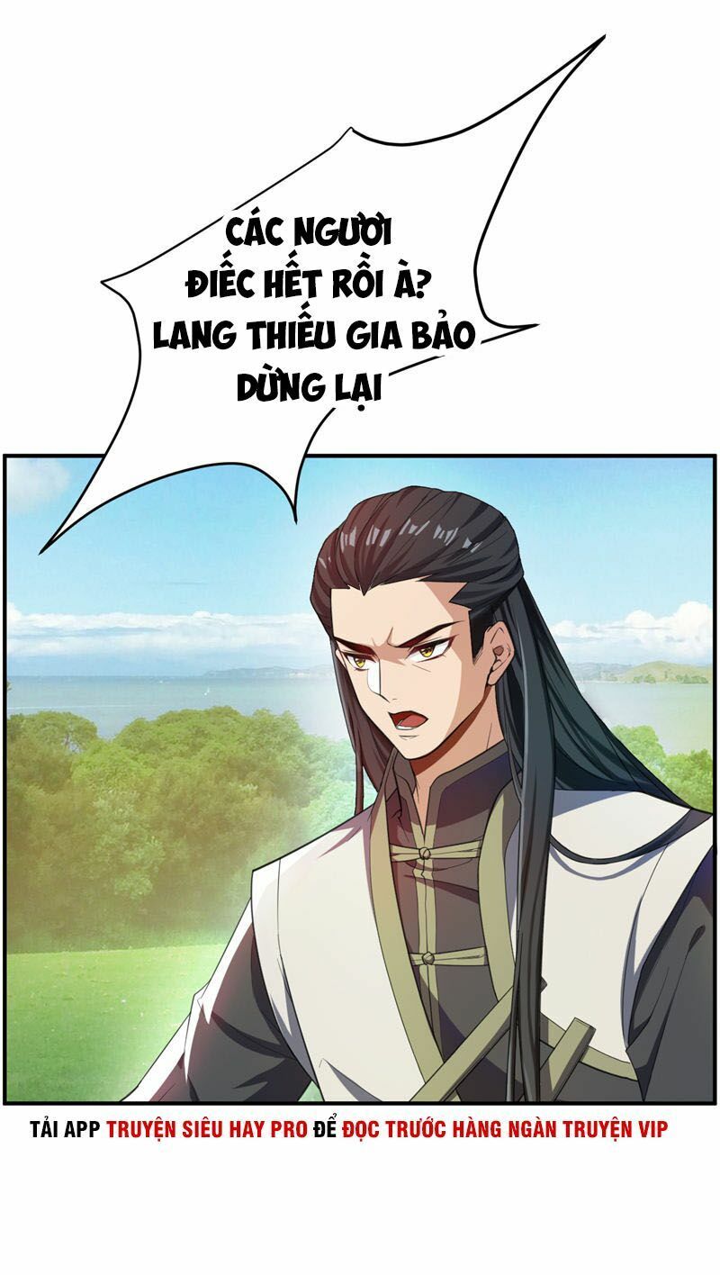 đọc truyện Yêu Giả Vi Vương Chương 60 ảnh 14 tại Thiên Thai Truyện