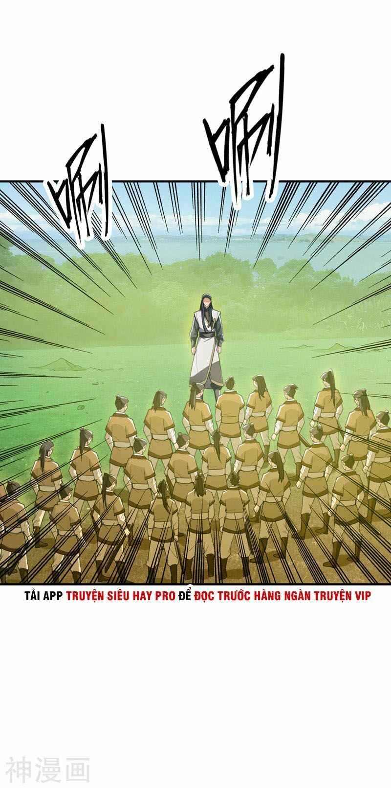 đọc truyện Yêu Giả Vi Vương Chương 60 ảnh 17 tại Thiên Thai Truyện