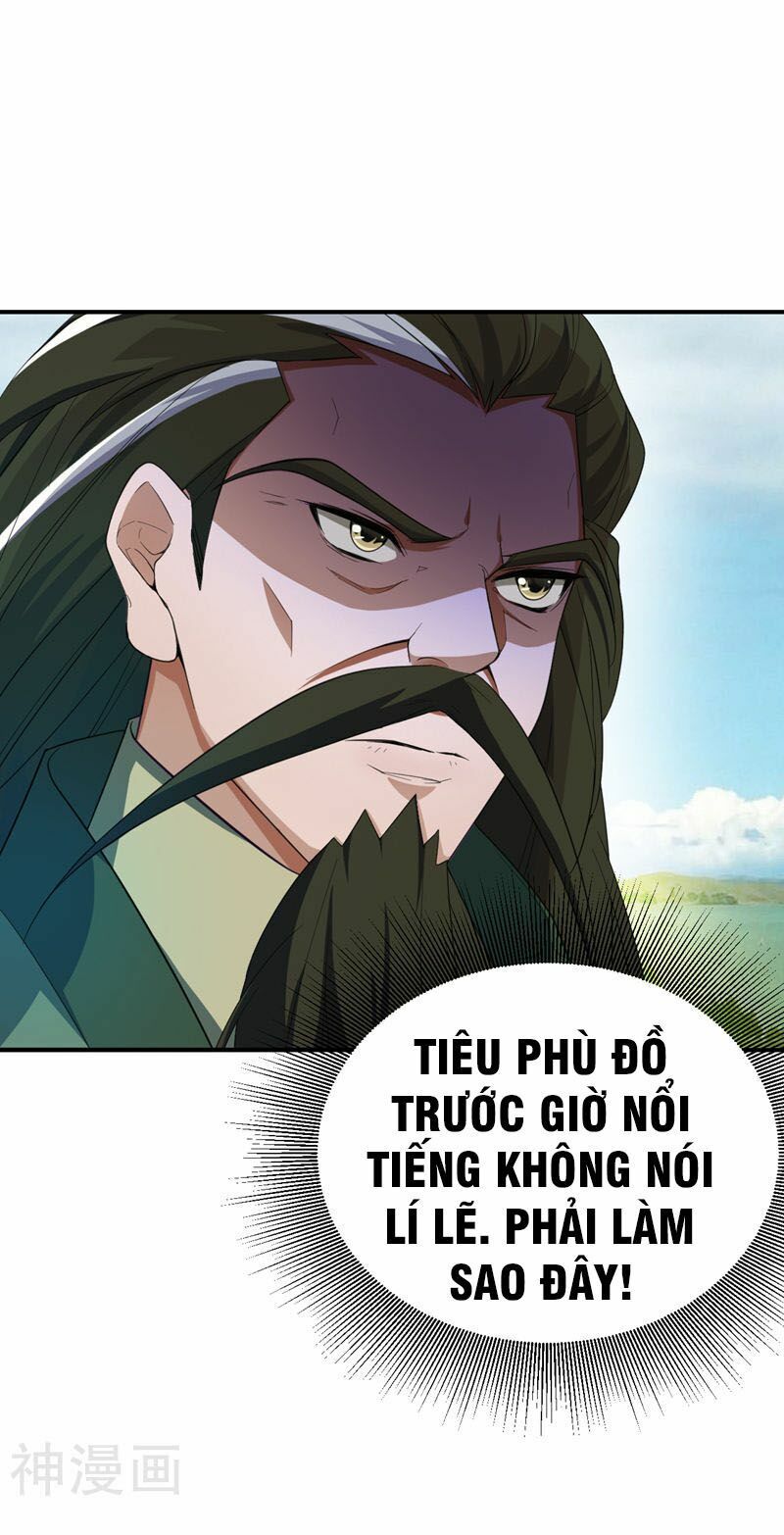 đọc truyện Yêu Giả Vi Vương Chương 60 ảnh 4 tại Thiên Thai Truyện