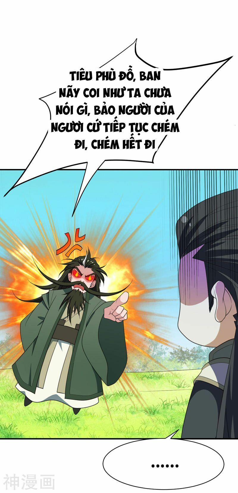 đọc truyện Yêu Giả Vi Vương Chương 60 ảnh 26 tại Thiên Thai Truyện