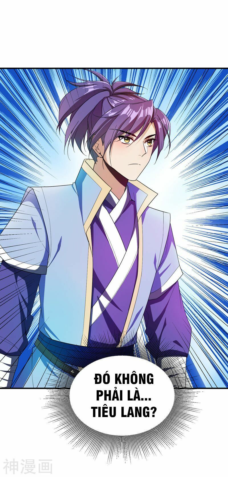 đọc truyện Yêu Giả Vi Vương Chương 60 ảnh 6 tại Thiên Thai Truyện