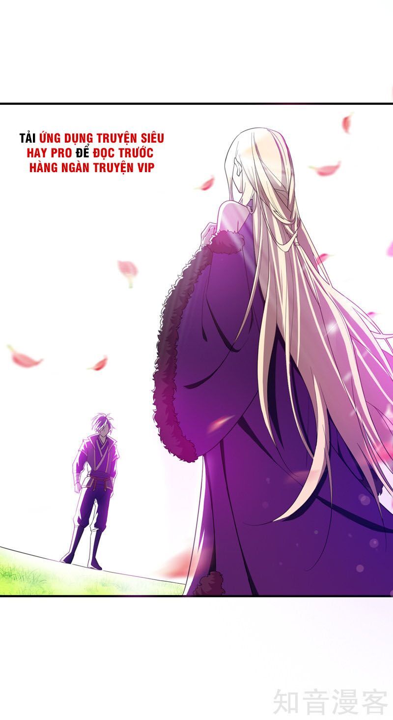 đọc truyện Yêu Giả Vi Vương Chương 61 ảnh 16 tại Thiên Thai Truyện