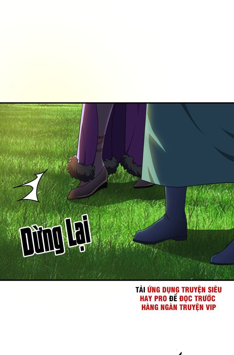 đọc truyện Yêu Giả Vi Vương Chương 61 ảnh 4 tại Thiên Thai Truyện