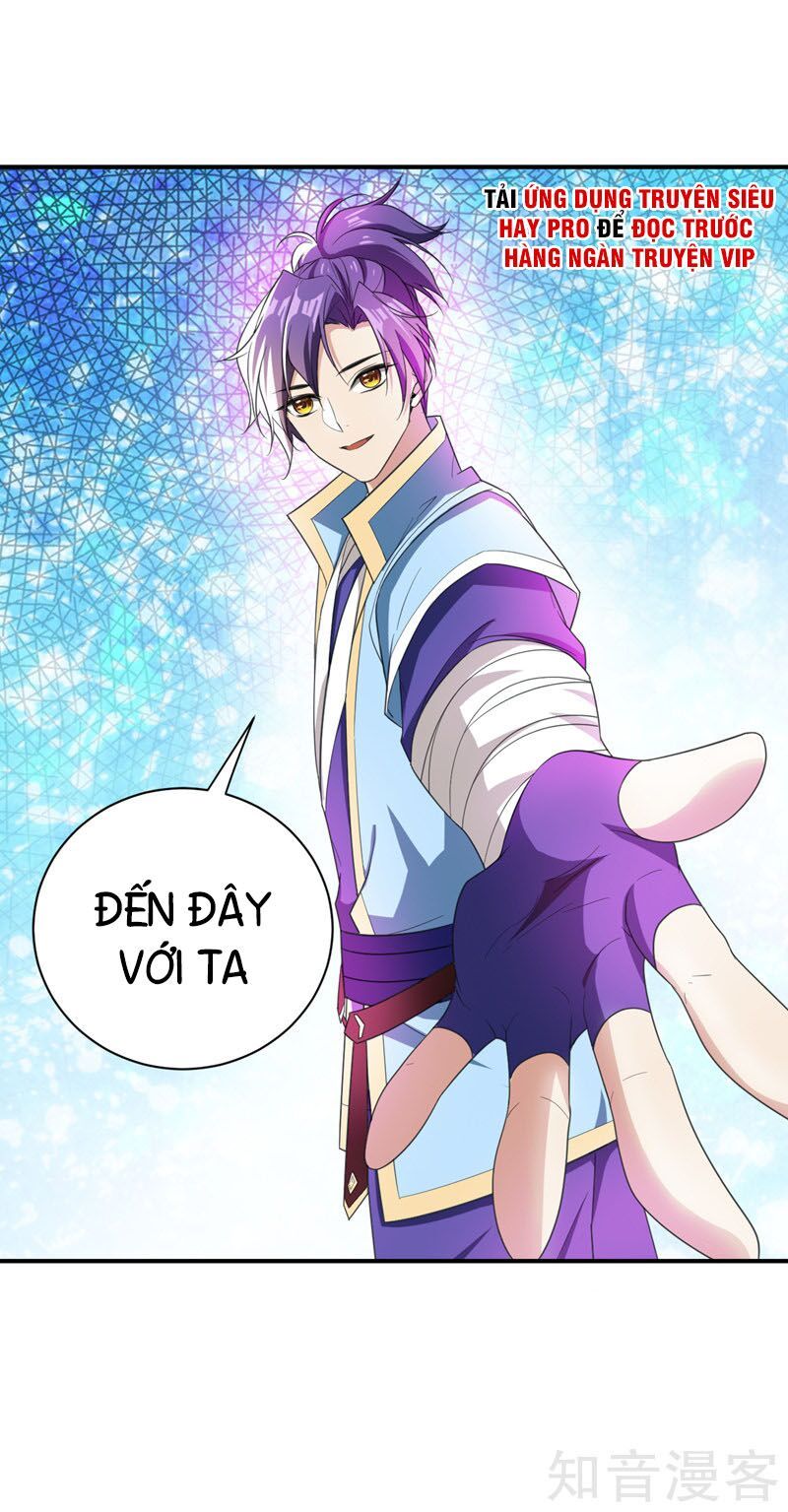 đọc truyện Yêu Giả Vi Vương Chương 61 ảnh 22 tại Thiên Thai Truyện