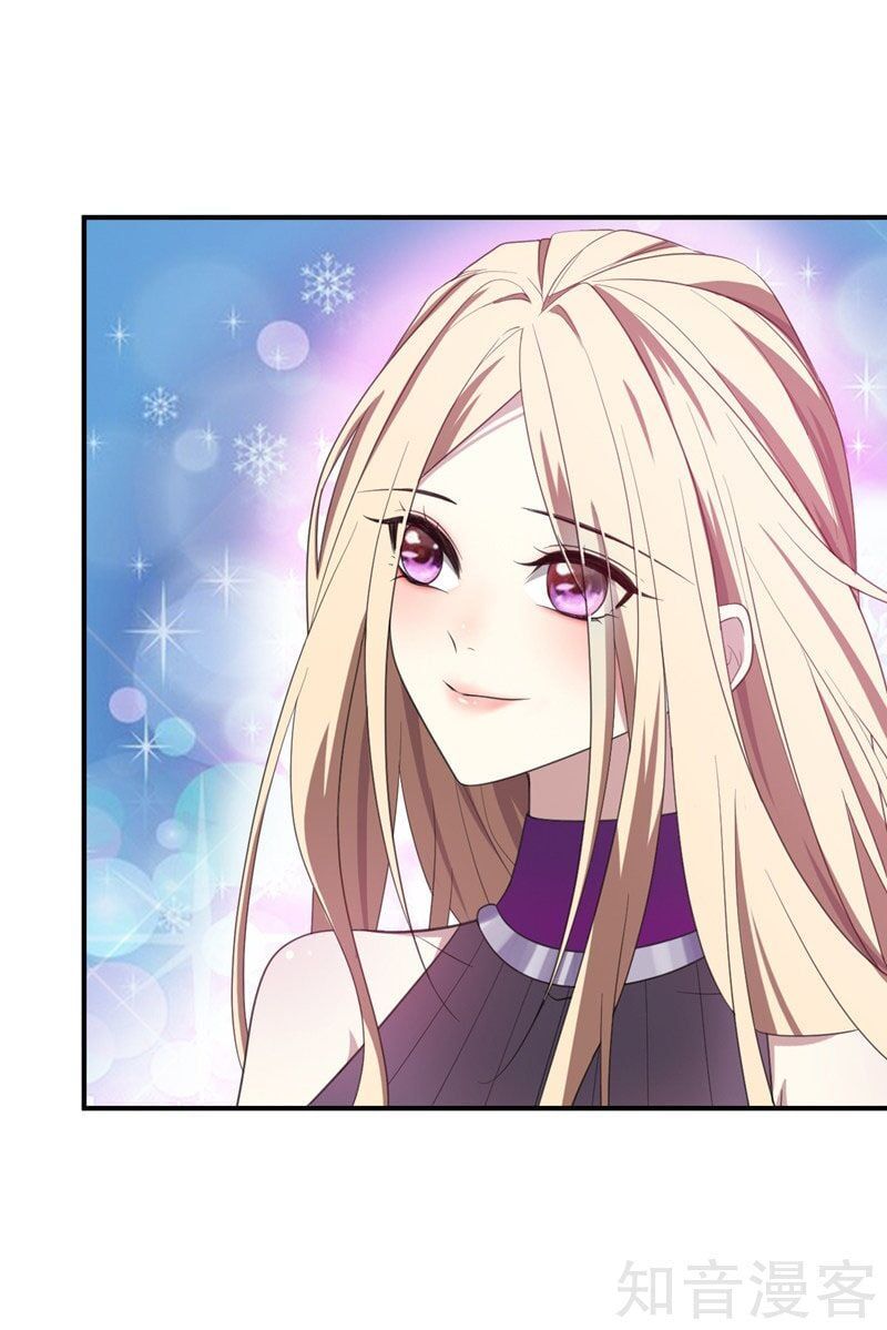 đọc truyện Yêu Giả Vi Vương Chương 61 ảnh 26 tại Thiên Thai Truyện