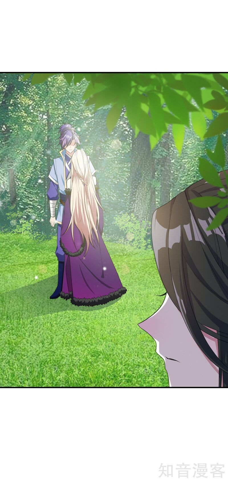 đọc truyện Yêu Giả Vi Vương Chương 61 ảnh 28 tại Thiên Thai Truyện