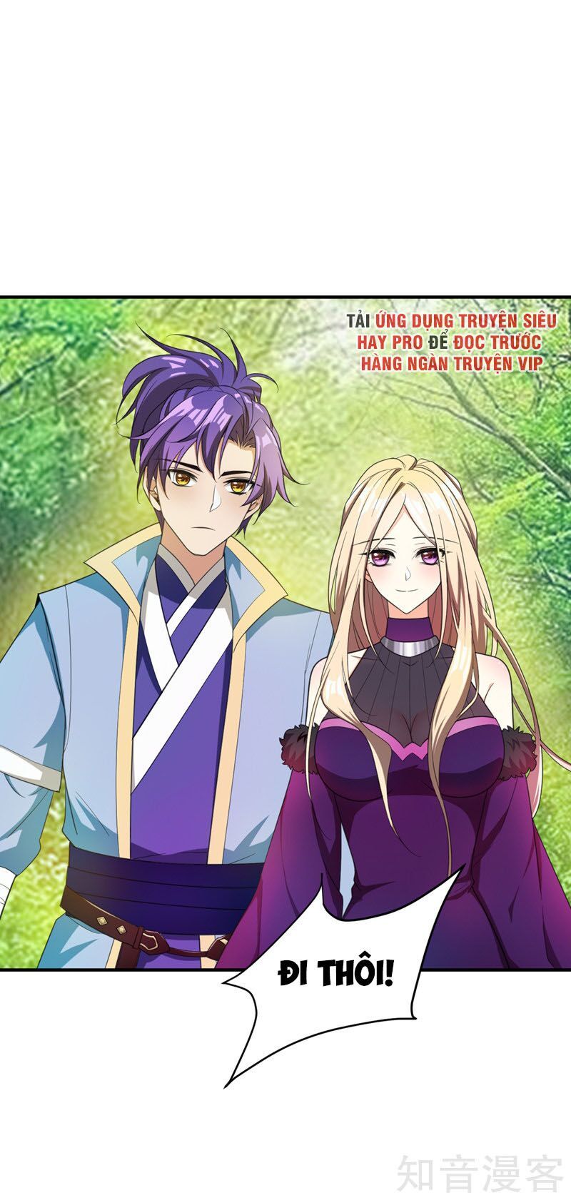 đọc truyện Yêu Giả Vi Vương Chương 61 ảnh 30 tại Thiên Thai Truyện