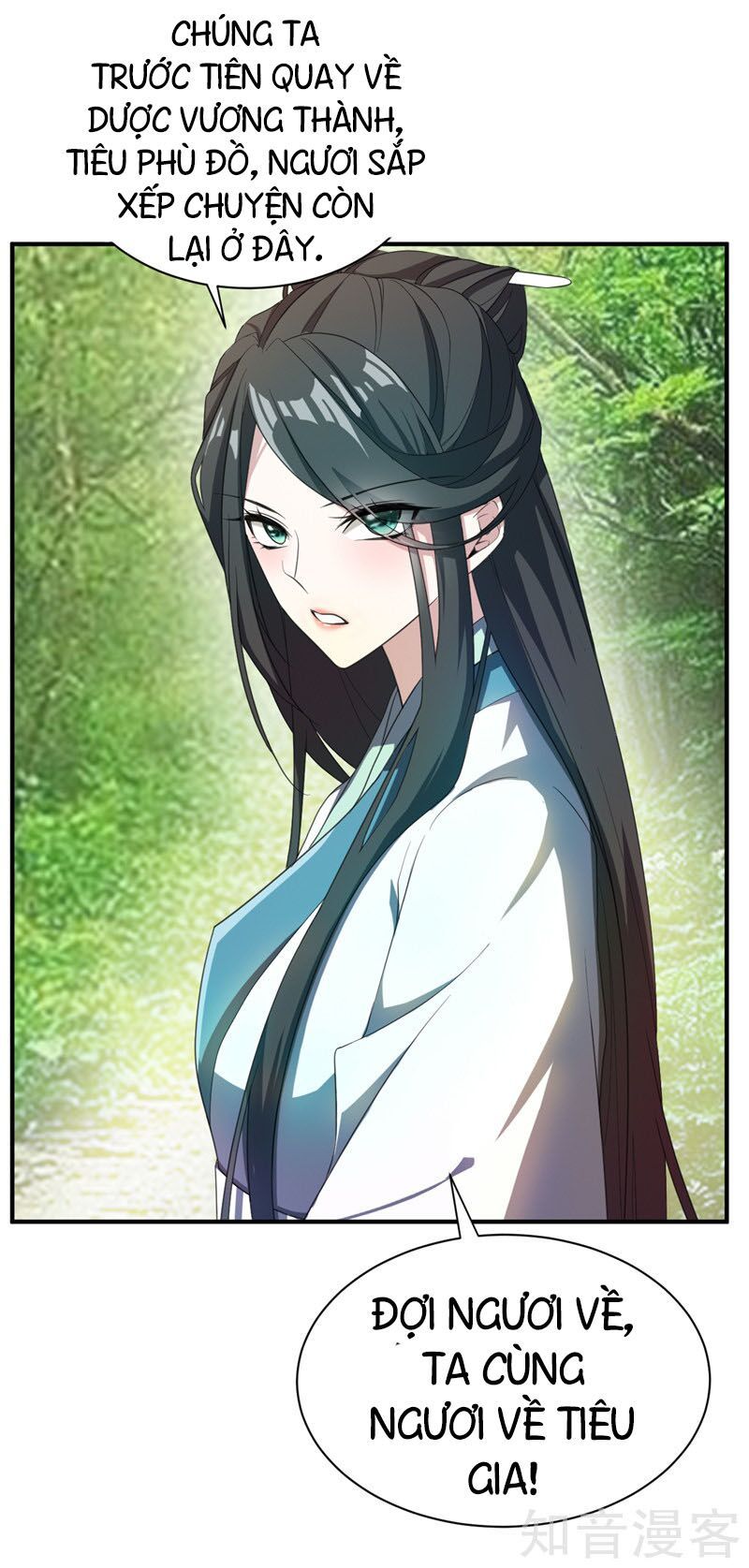 đọc truyện Yêu Giả Vi Vương Chương 61 ảnh 31 tại Thiên Thai Truyện